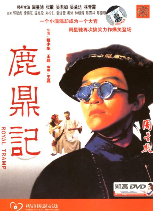 购买本科档案