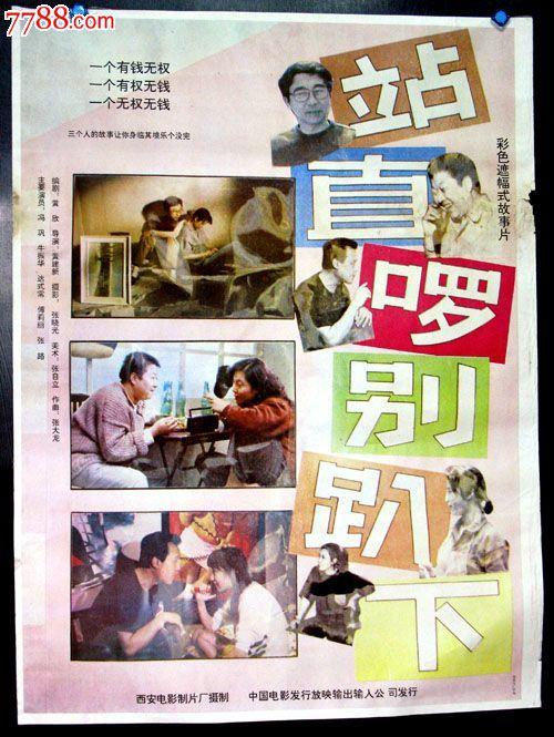 韩国韩国外国语大学文凭毕业证样本照片